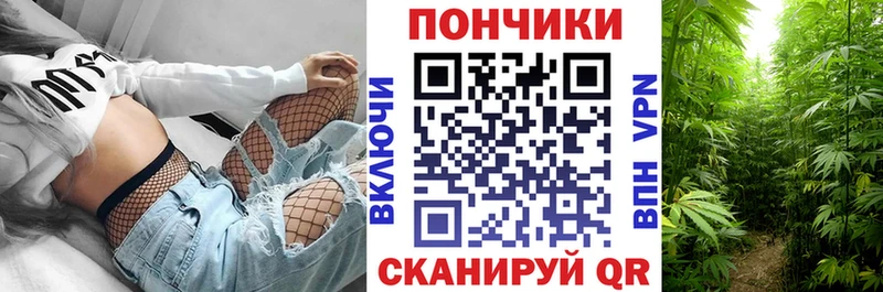 Что такое Гурьевск Марихуана  КЕТАМИН  Меф мяу мяу  Псилоцибиновые грибы  Героин  КОКАИН  A-PVP 
