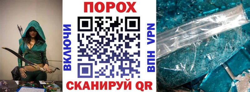 darknet формула  mega ссылки  Гурьевск  продажа наркотиков  Амфетамин 98% 