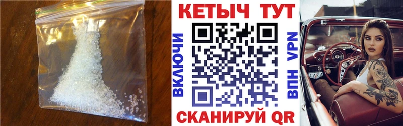 наркошоп  площадка клад  КЕТАМИН VHQ  Гурьевск 