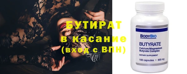 apvp Арсеньев