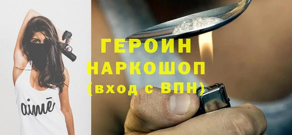 apvp Арсеньев