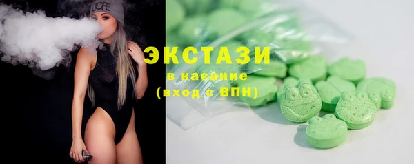 apvp Арсеньев