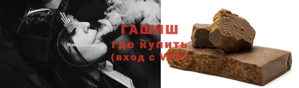 mix Алзамай