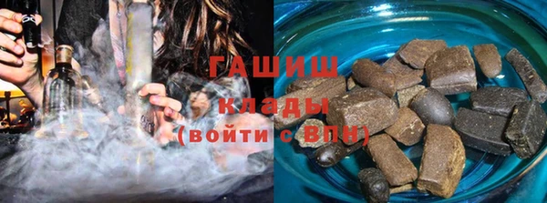 шишки Аркадак
