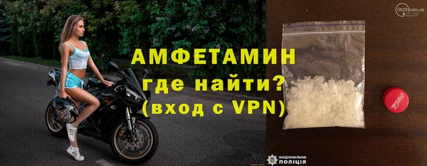 apvp Арсеньев