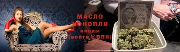 apvp Арсеньев