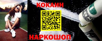 амфетамин Кулебаки