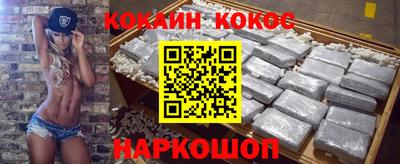бутират Кумертау