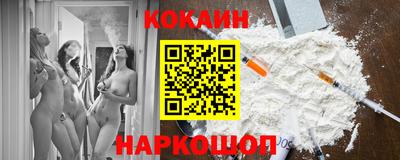 амфетамин Кулебаки