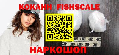 гашик Кунгур