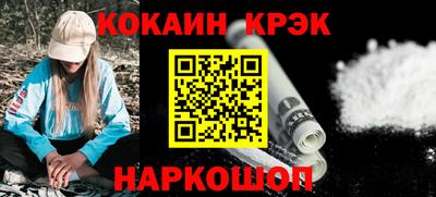 амфетамин Кулебаки