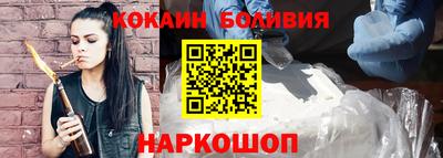 амфетамин Кулебаки