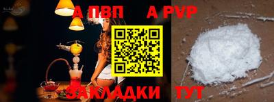 гашик Кунгур