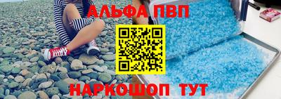 гашик Кунгур