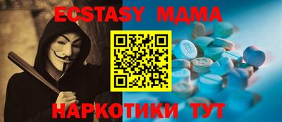 амфетамин Кулебаки