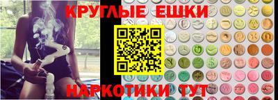 амфетамин Кулебаки