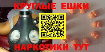 амфетамин Кулебаки