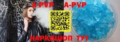 бутират Кумертау