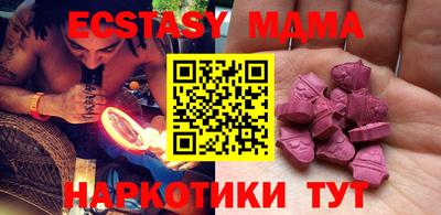 амфетамин Кулебаки