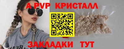 гашик Кунгур