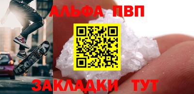 гашик Кунгур