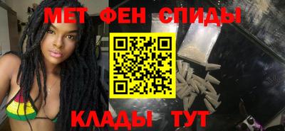 бутират Кумертау