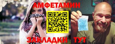 гашик Кунгур