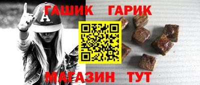 амфетамин Кулебаки