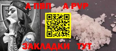 гашик Кунгур