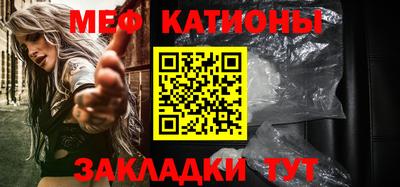 бутират Кумертау