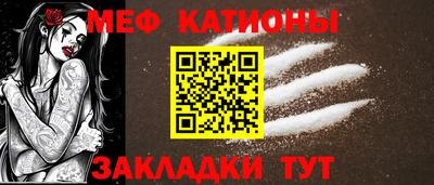 гашик Кунгур