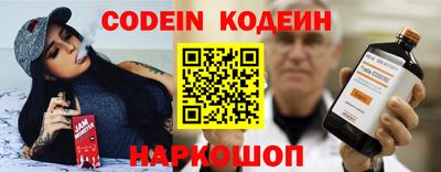 гашик Кунгур