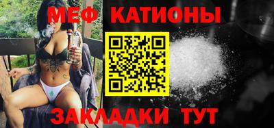 амфетамин Кулебаки