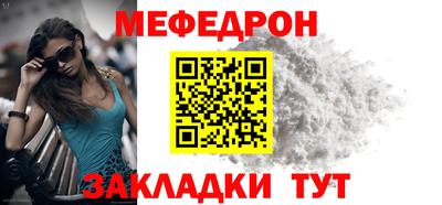 гашик Кунгур