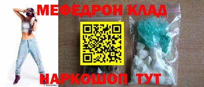 гашик Кунгур