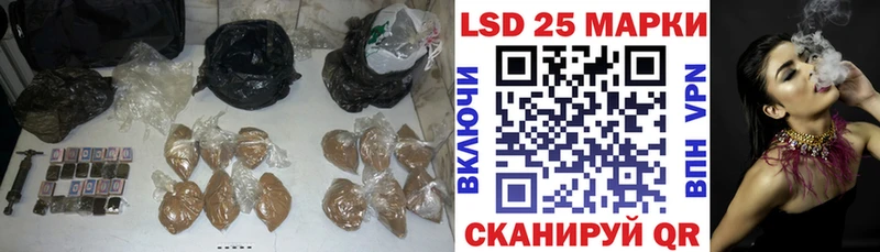 ЛСД экстази ecstasy Гурьевск