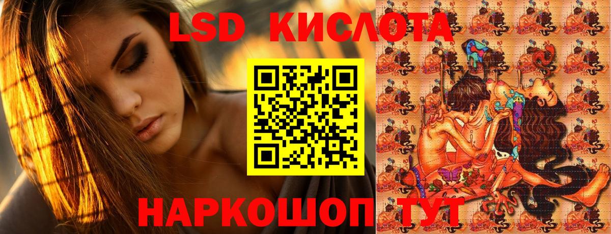 Гурьевск  Марки N-bome 1500мкг  Марки N-bome 1500мкг  Вход с VPN 